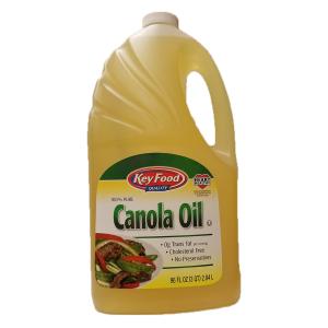 Key Food - Canola Oil