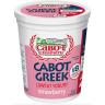 GREEK STRAWBERRY YOGURT