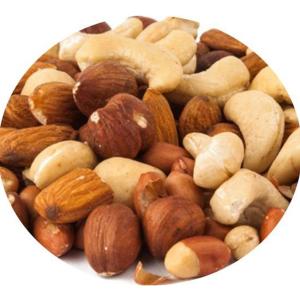 21st Century - Nuts Mixed