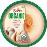 SABRA ORGANIC GARLIC HUMMUS 8 OZ