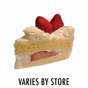 Store Prepared - Strawberry Shortcake Sliced